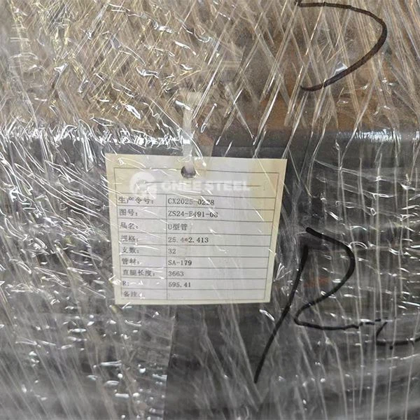 ASME SA179 en acier en carbone U Tube de pliage pour les tubes de condenseur d'échangeur de chaleur chaudière